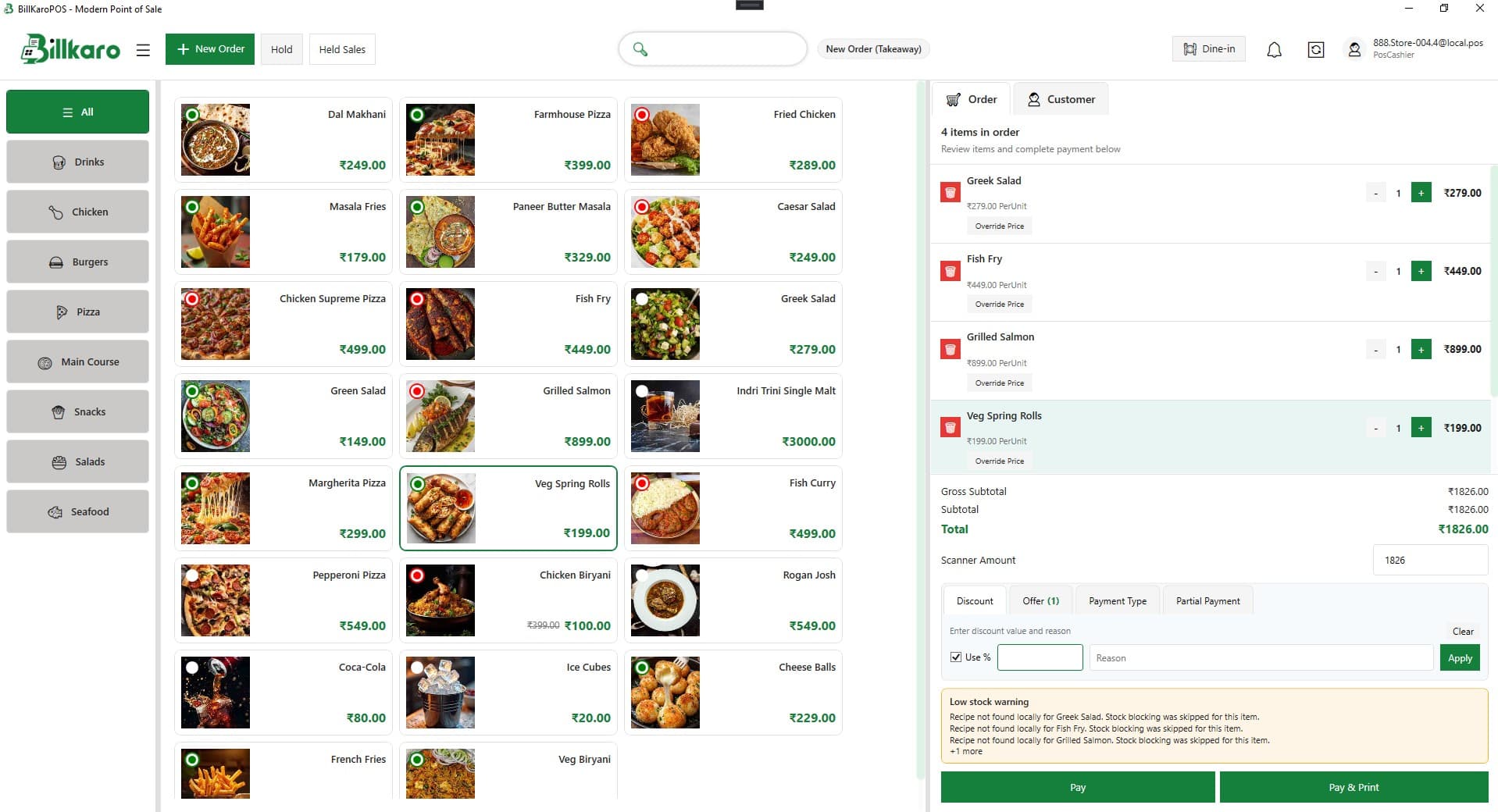 BillKaro POS dashboard preview